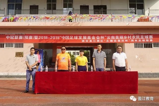 德万特·威尔逊抵达长春 球迷热情迎接